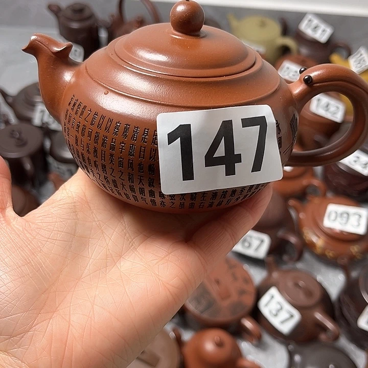 紫砂茶壶紫砂微瑕半手