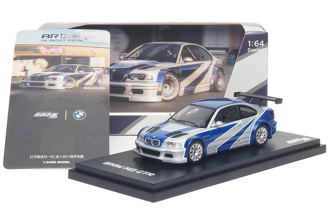 AR box 1:64 M3 E46 GTR高配版 保罗沃克 合金车模型