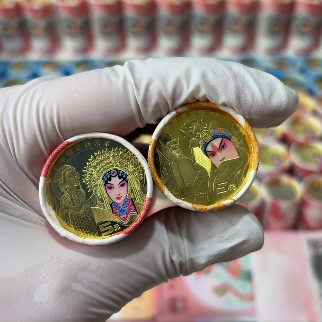 其他普通金属生，旦各一卷，，，，，，