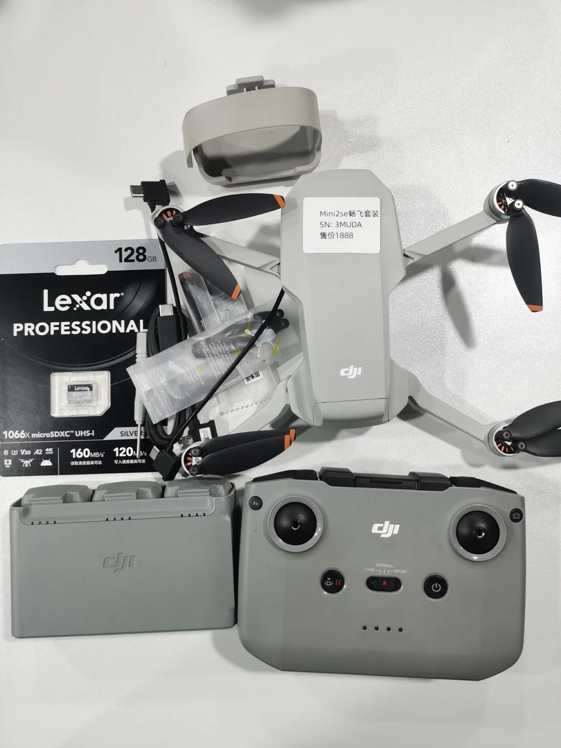 9新 DJI/大疆 大疆mini2se畅飞