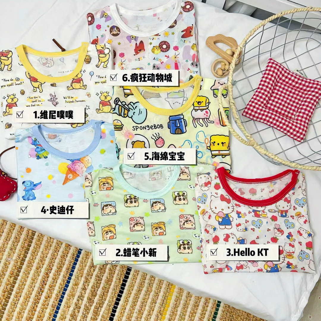 优可丝满印短爬73-100码婴幼儿短爬服