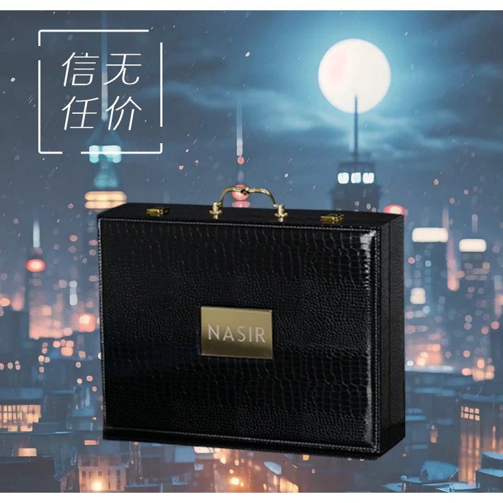 信任无价/主播大礼特殊礼盒R672