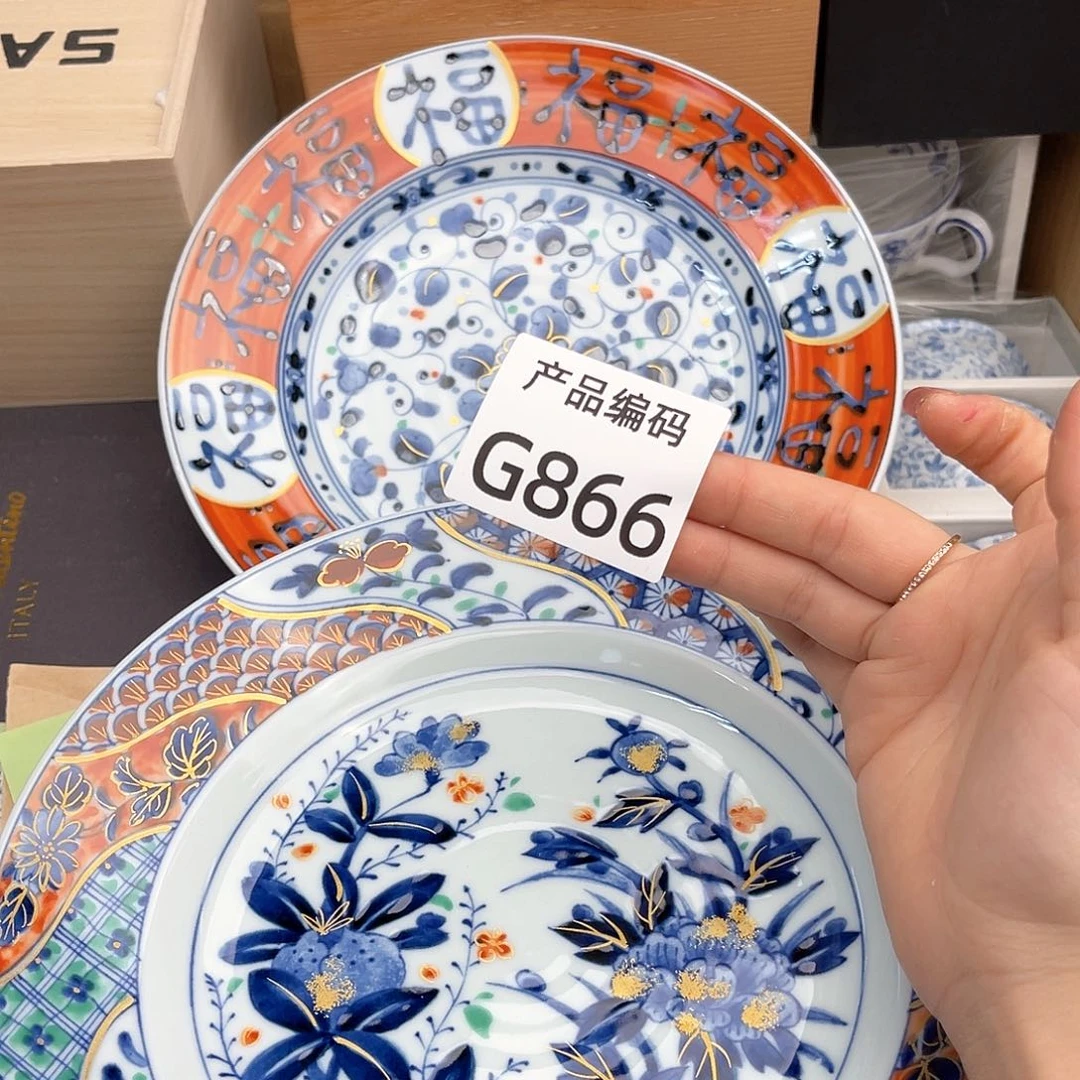 瓷片哦哦哦哦哦哦哦哦