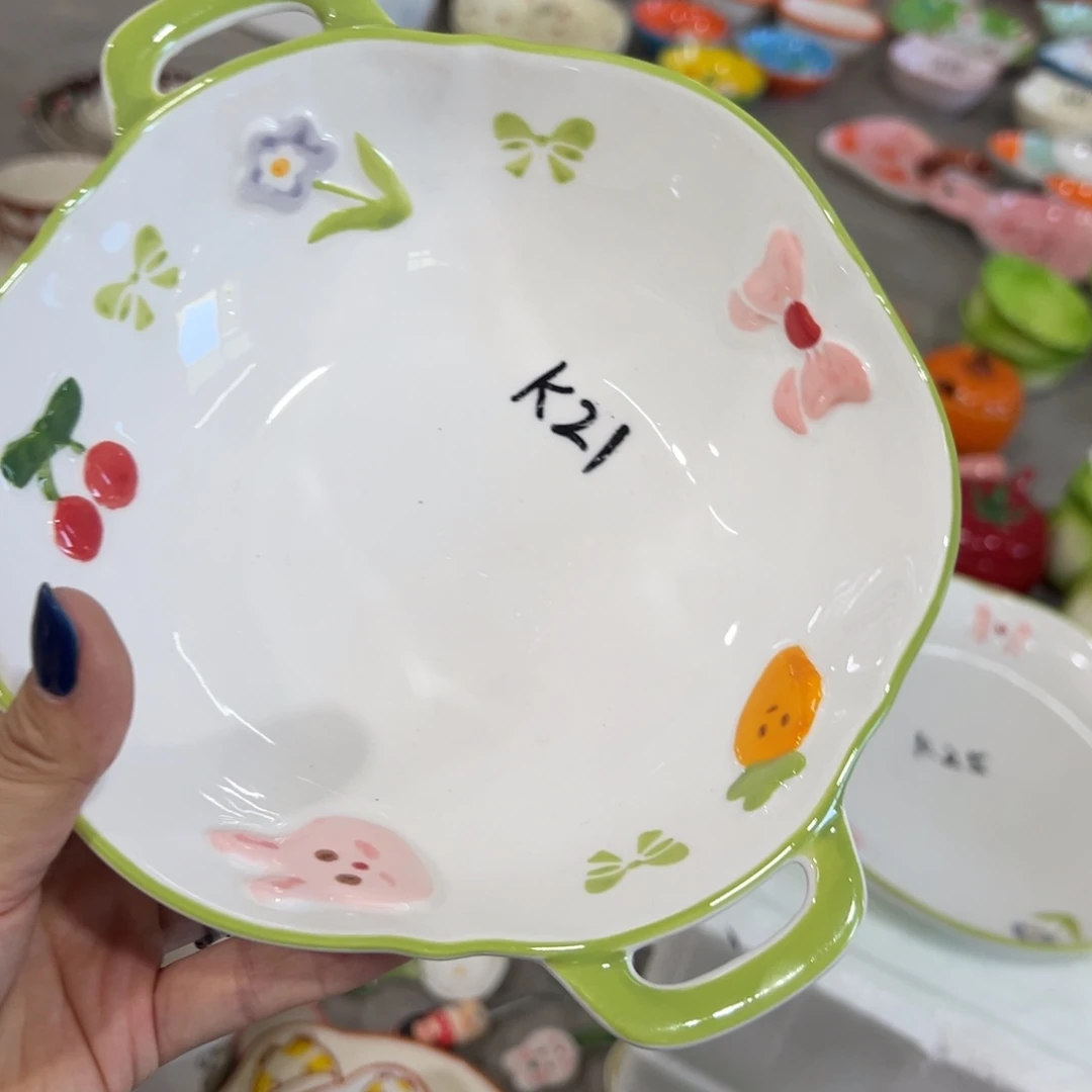 其他66666666666666