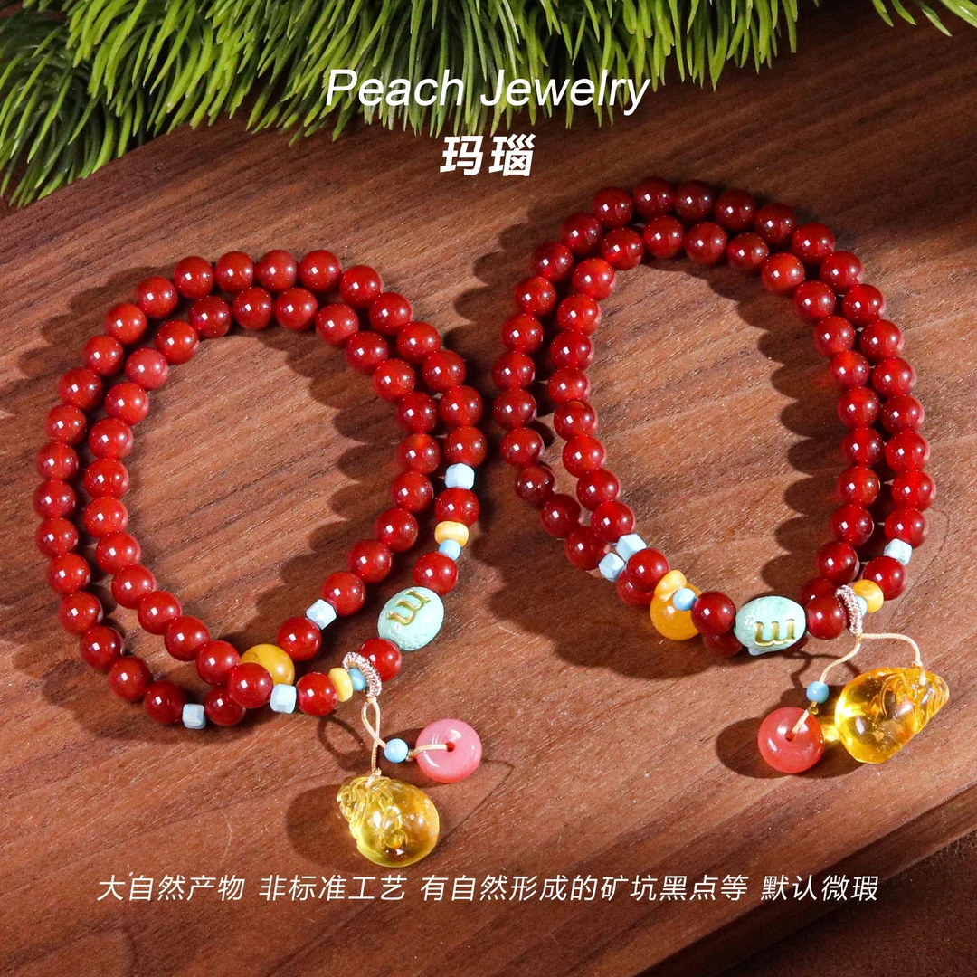 《锦宴》红玛瑙钱袋子双圈手链 L127 多样性发一 颜色微差