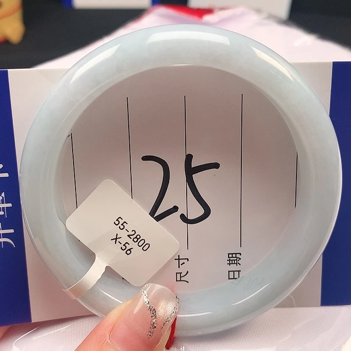 未镶嵌手镯翡翠天然翡翠A货