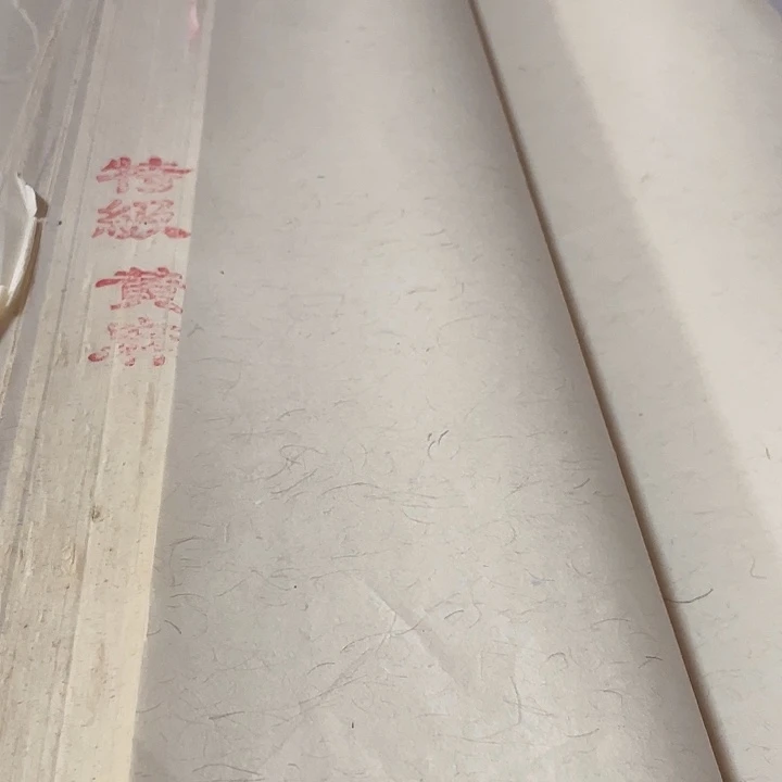 六尺对开加厚黄麻