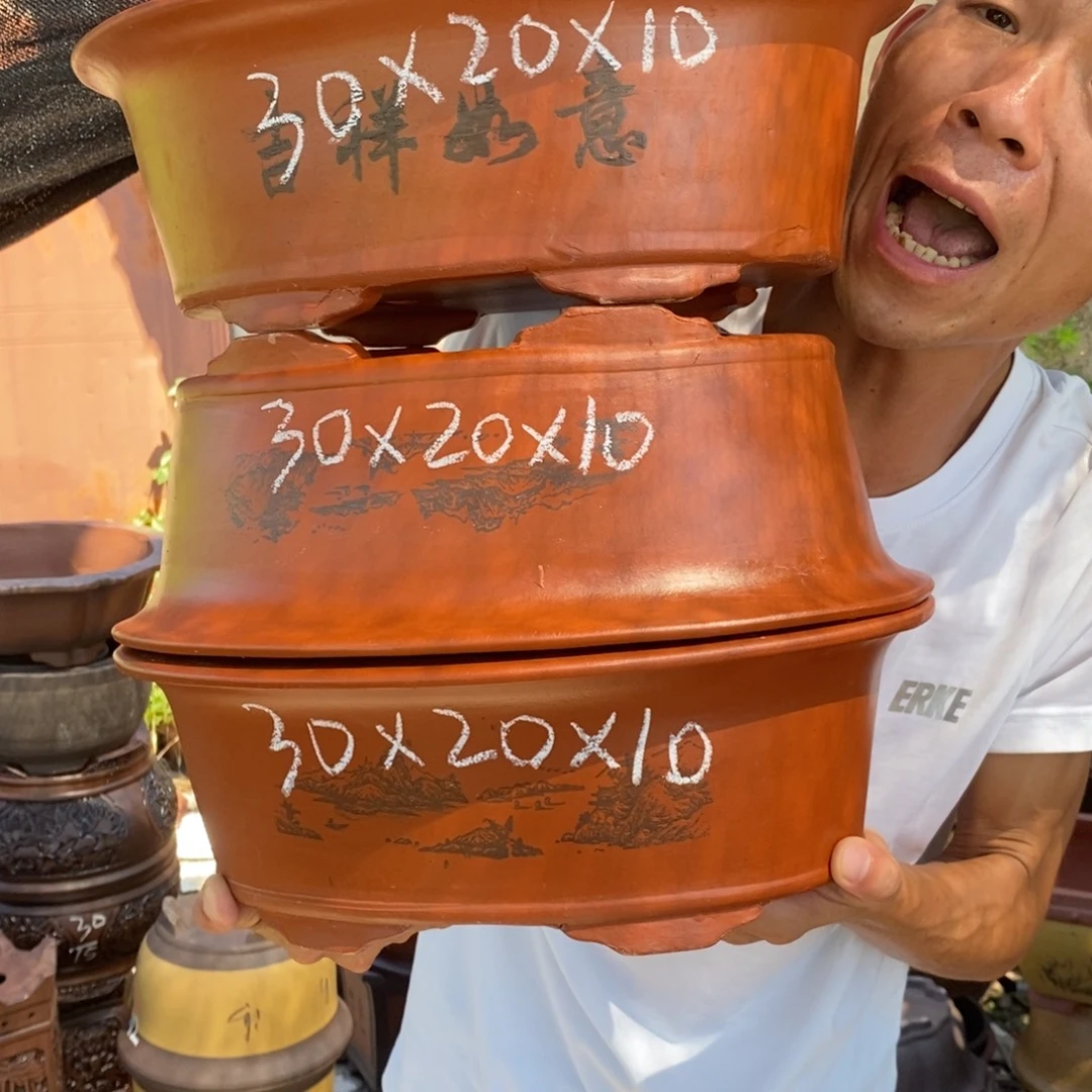 紫砂花盆紫砂艺术学院的