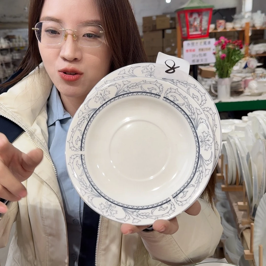 瓷6.5英寸盘16cm6个外贸尾单