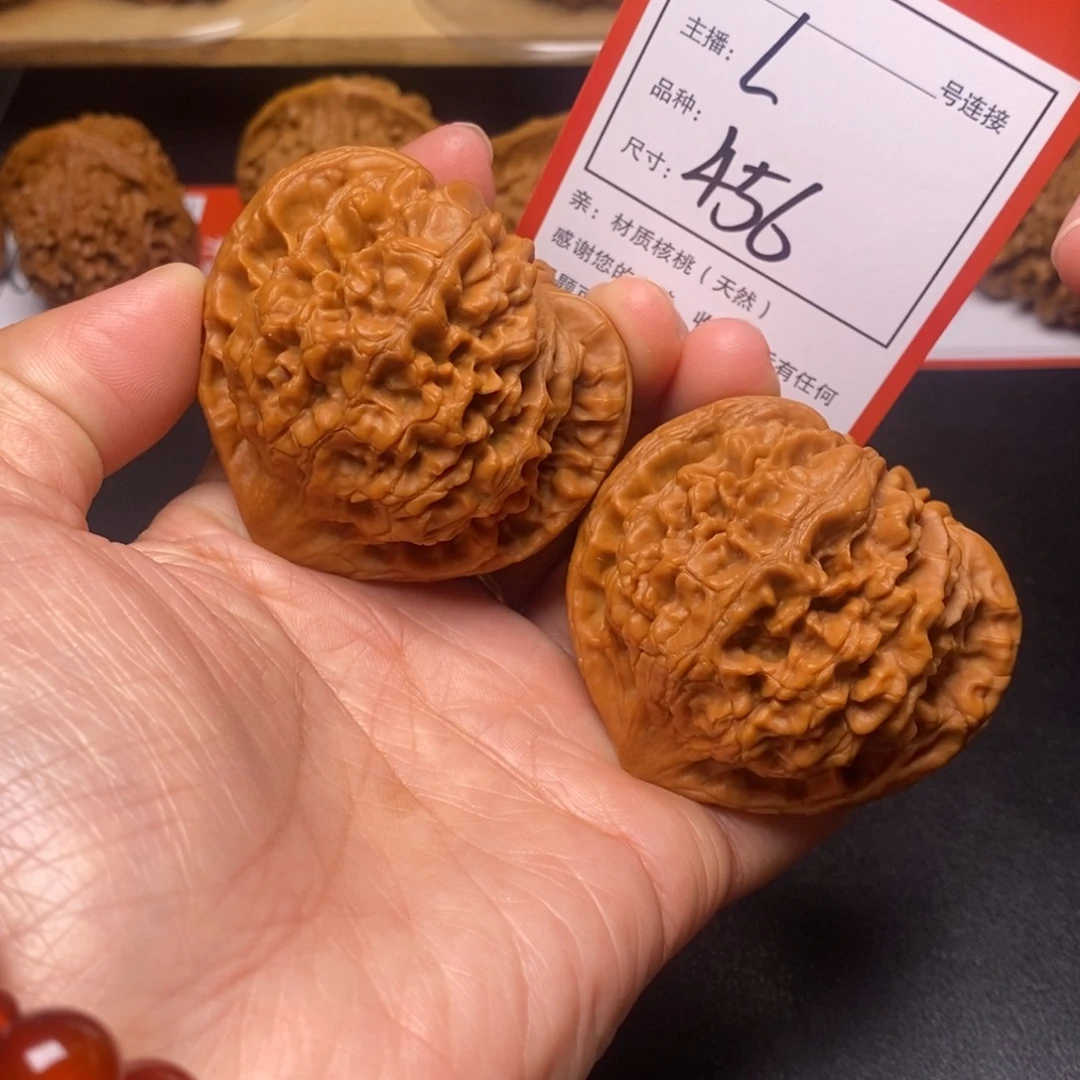 把件文玩核桃52官帽456号