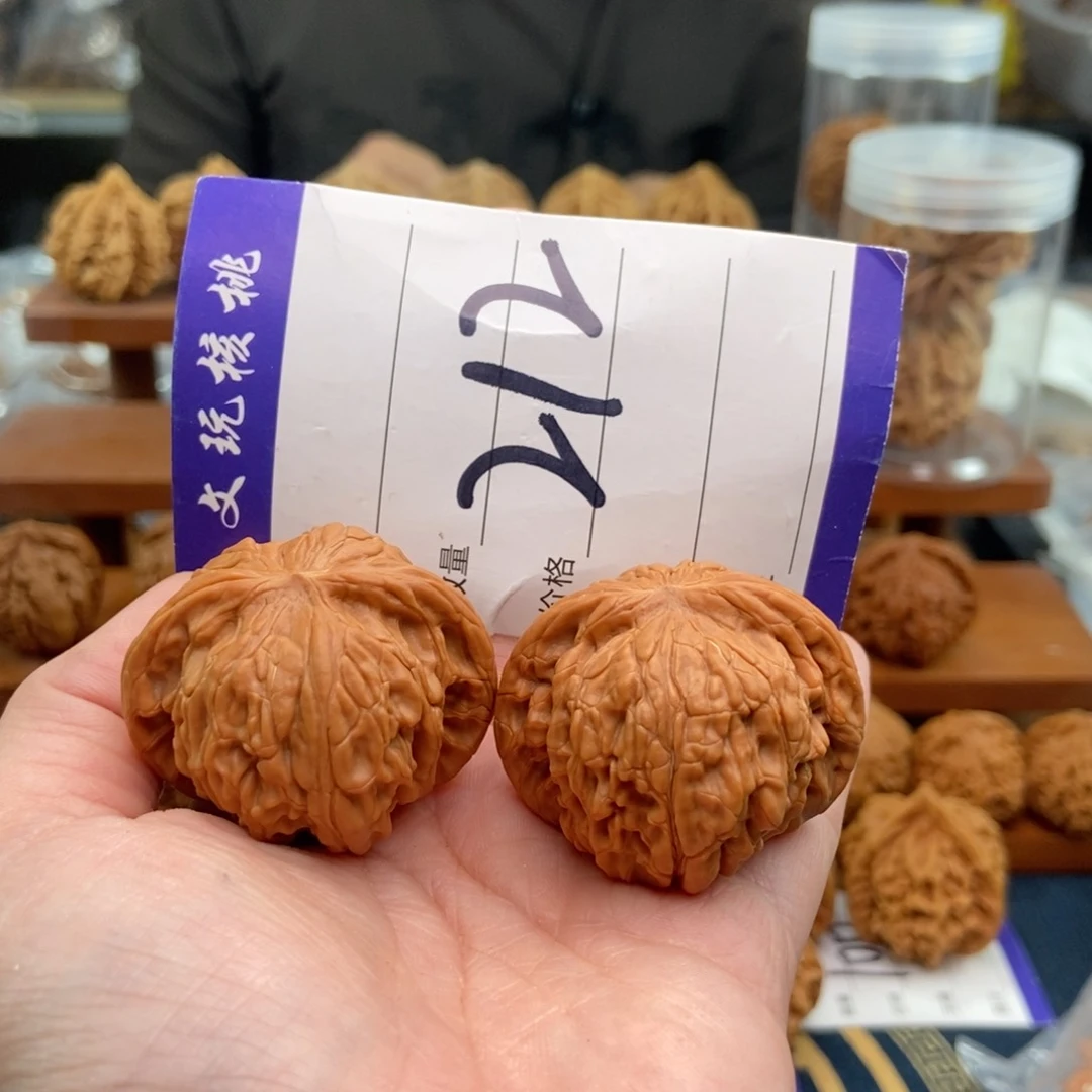 文玩核桃吊坠40正磨