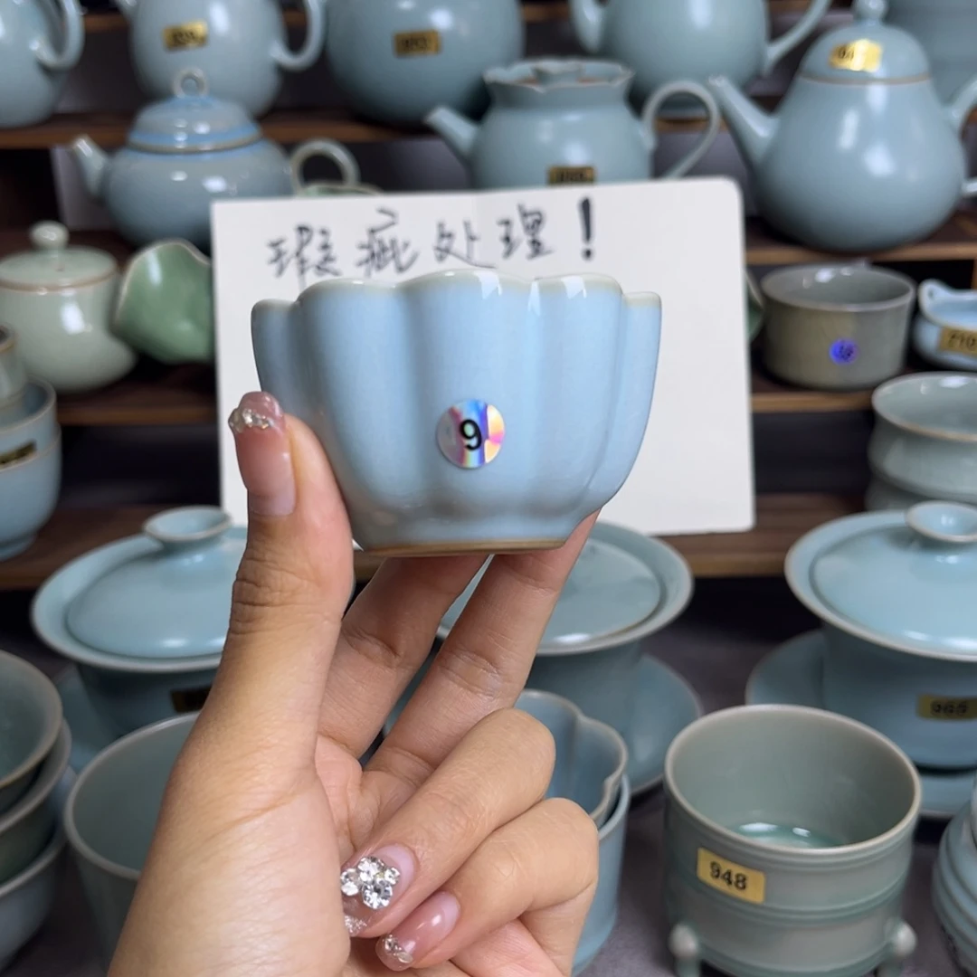摆件9哈哈哈哈哈哈哈微瑕