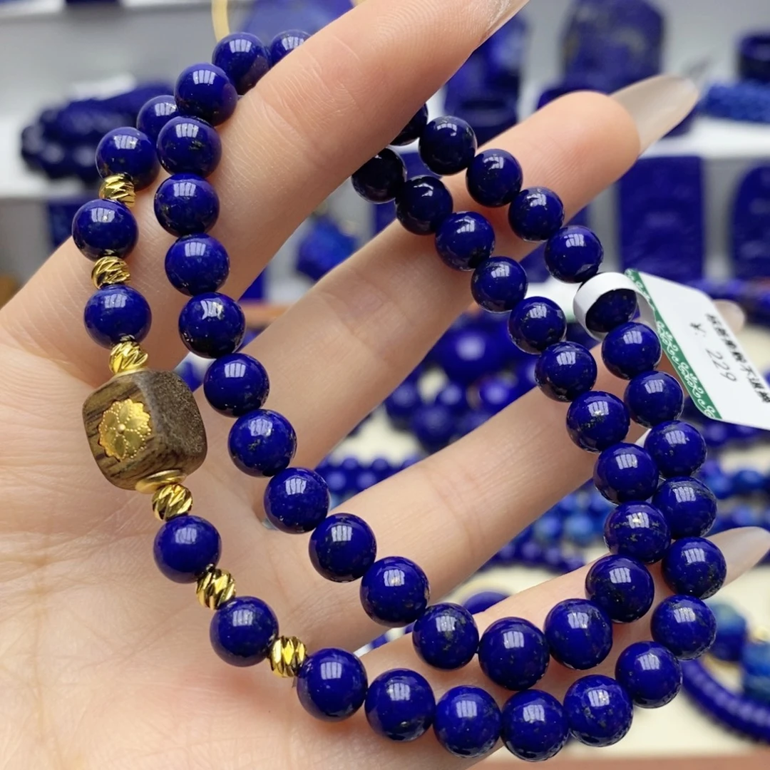 青金石未镶嵌手链6mm