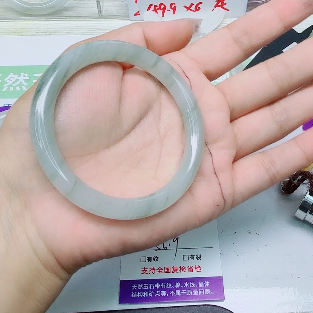 未镶嵌手镯石英质玉89/5657