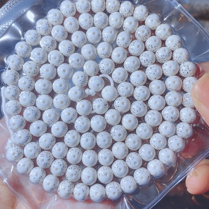 趙***生星月菩提吊坠Cccvvbbbbbbbbn