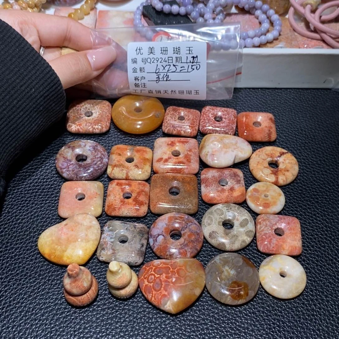 石英质玉颈饰合金念***?2924