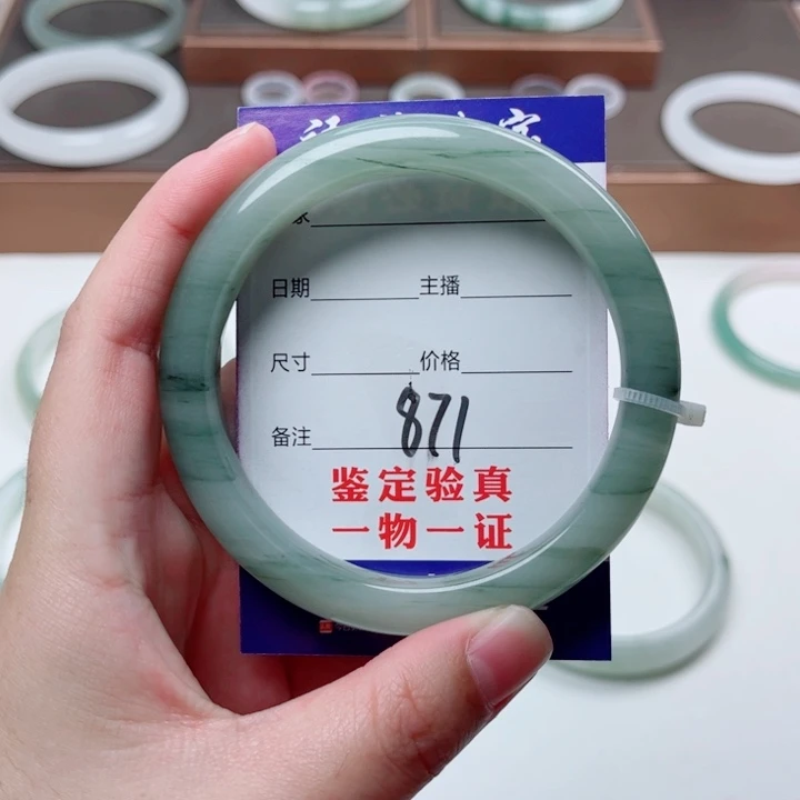 未镶嵌手镯石英质玉聪***明