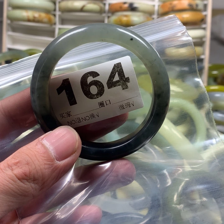 蛇纹石玉手镯未镶嵌?****?