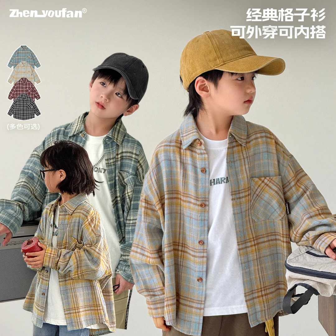 祯有范童装男童衬衫新款儿童长袖潮流格子上衣春秋款薄款衬衣外套