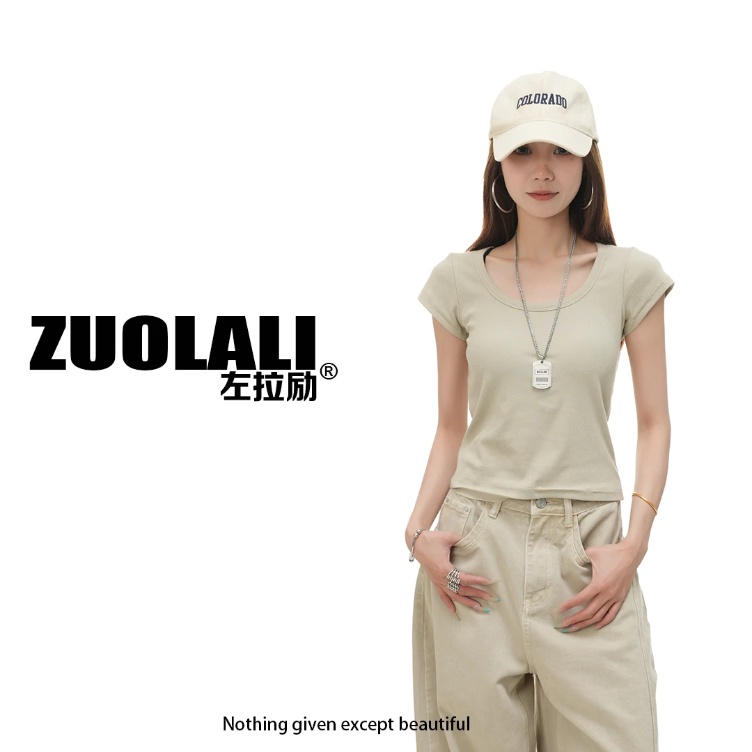 【元旦大促】‘飞飞小袖’夏季螺纹感透气弹力修身T恤