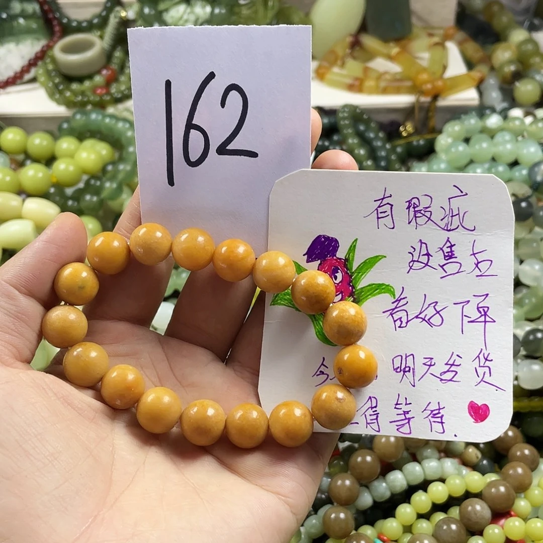 未镶嵌蛇纹石玉手链