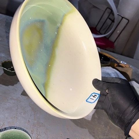 瓷片国营厂库存22厘米41