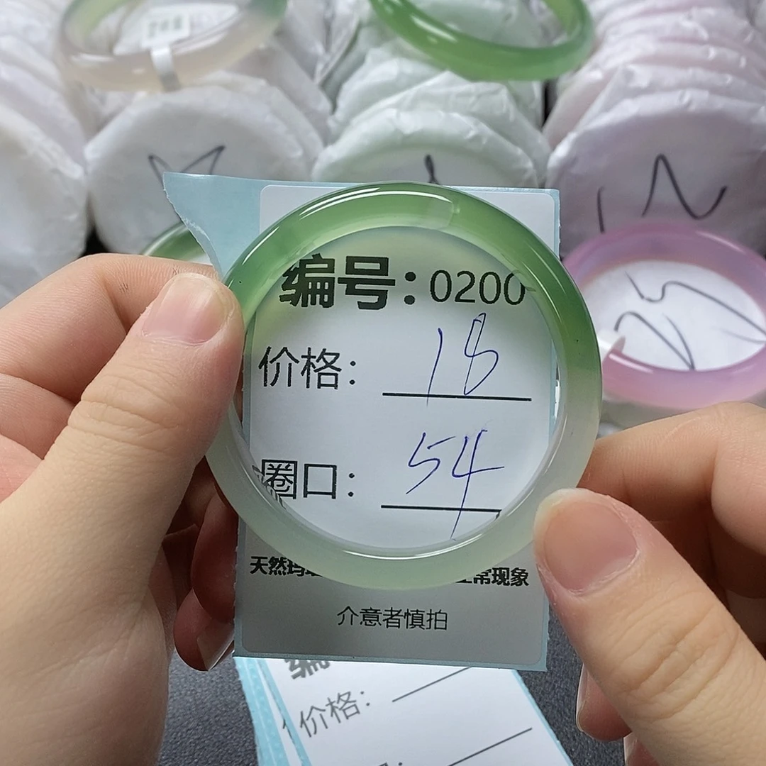 玛瑙/玉髓手镯未镶嵌200