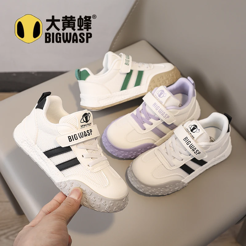 大黄蜂童鞋2025秋季新款男女童低帮休闲板鞋百搭时尚运动跑步鞋潮