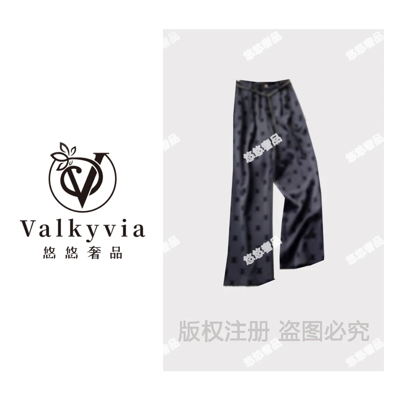 【Valkyvia/悠悠奢品】S垂感阔腿高腰裤休闲宽松西装直筒长裤Q667