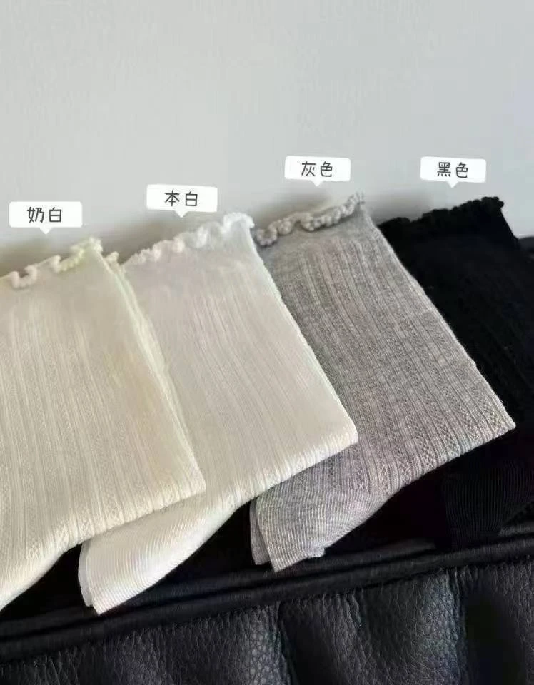 【椰酱专属】简约高级透气中筒女袜W8208