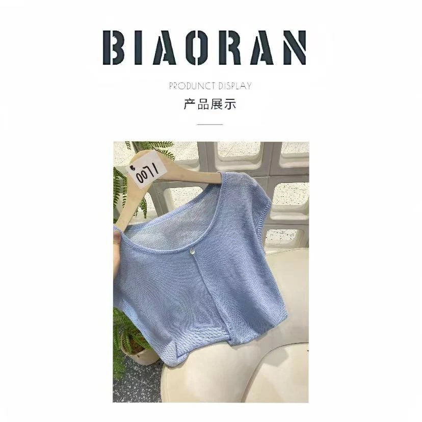 BIAORAN/标冉2025春季新款休闲百搭银片坎肩针织上衣0071