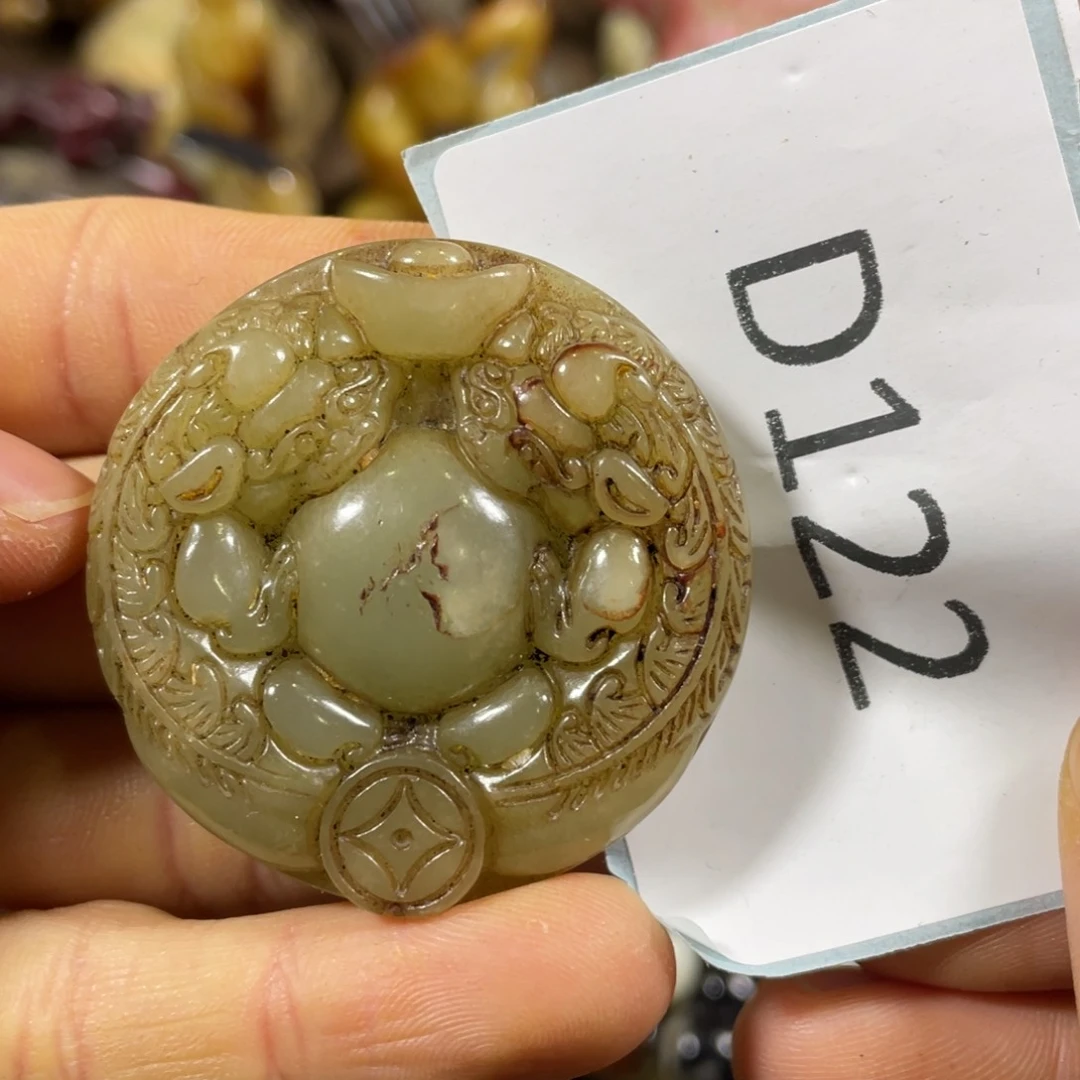 和田玉吊坠(不含链)未镶嵌