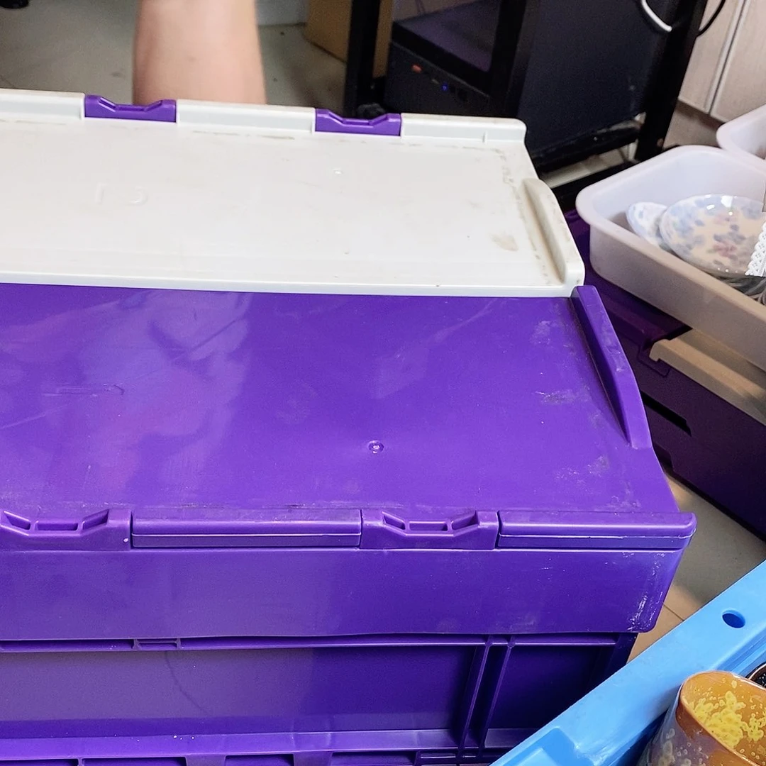 整理箱子折叠收纳筐收纳整理666