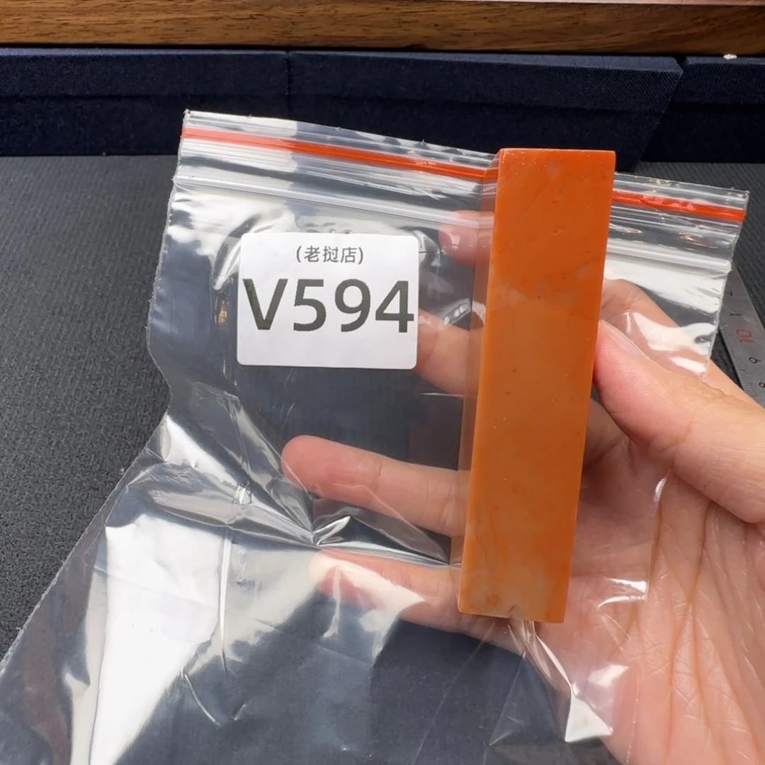 大***毛老挝石老挝石 老挝石