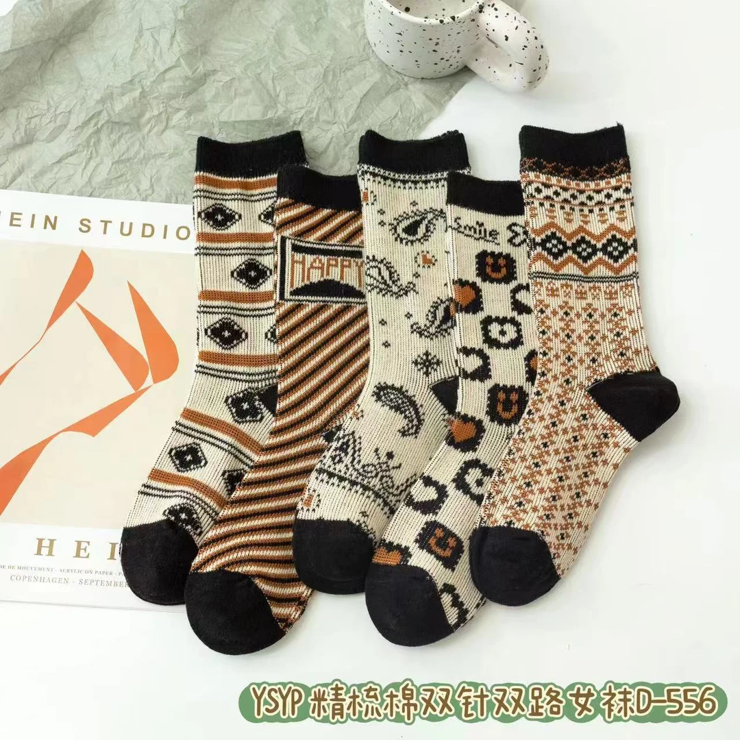 双针袜子孤品【1-200】