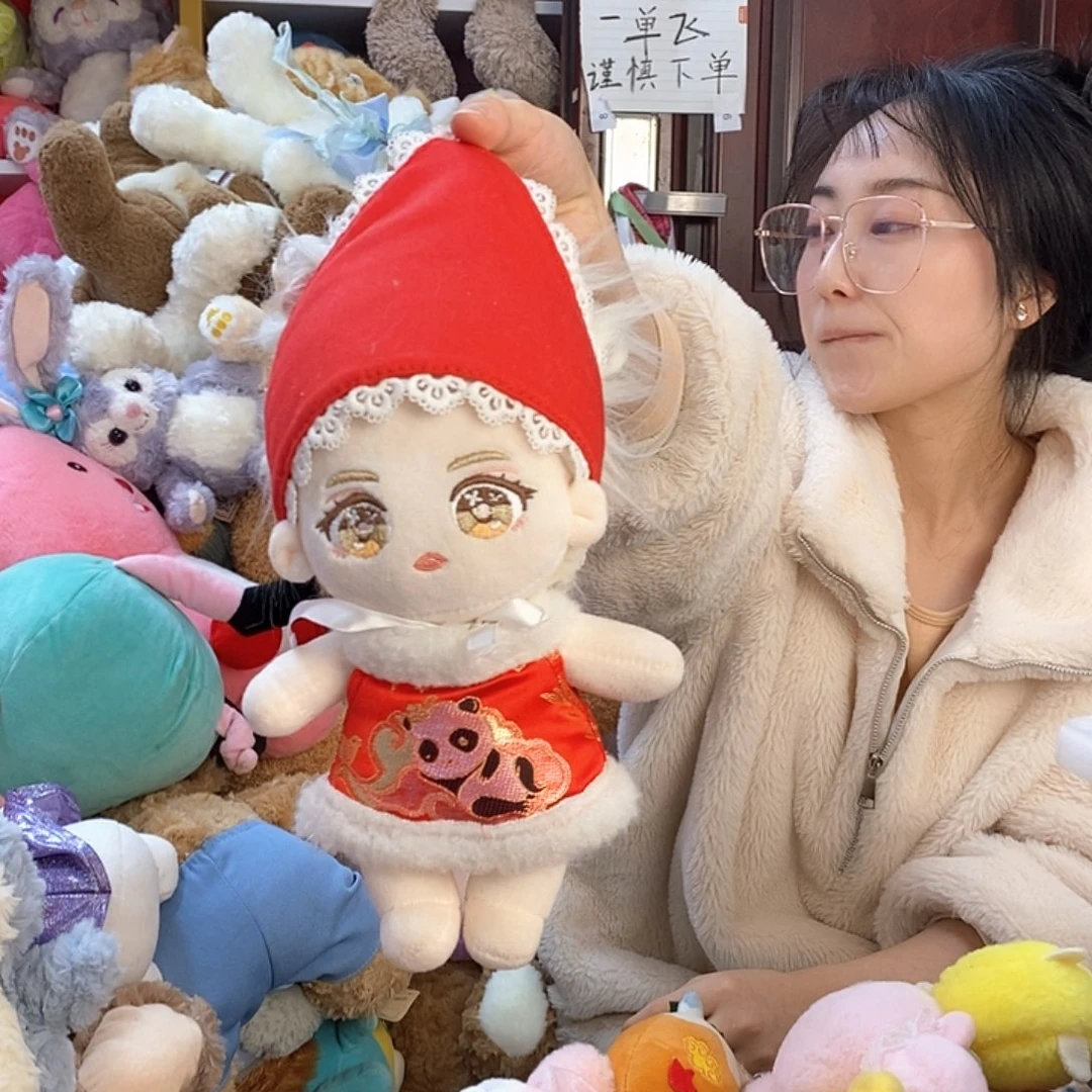 毛绒姐****懂毛绒玩具740