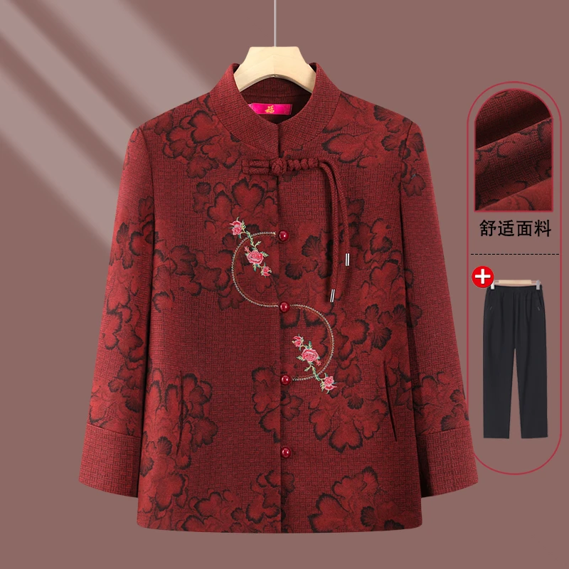 妈妈中式绣花立领上衣中国风春秋季新款唐装女奶奶喜庆外套老年人