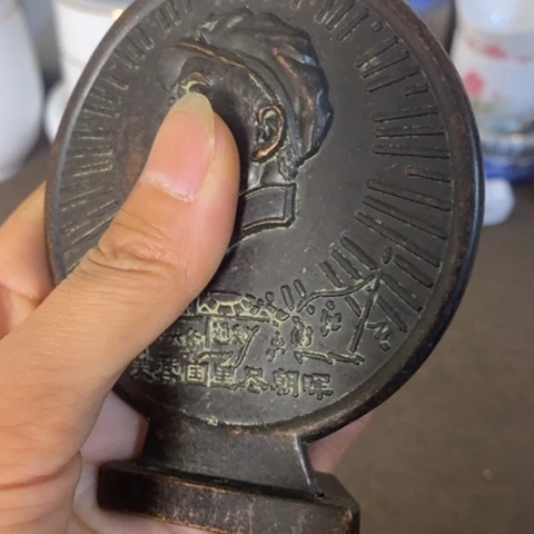 瓷片景德镇陶瓷研究所