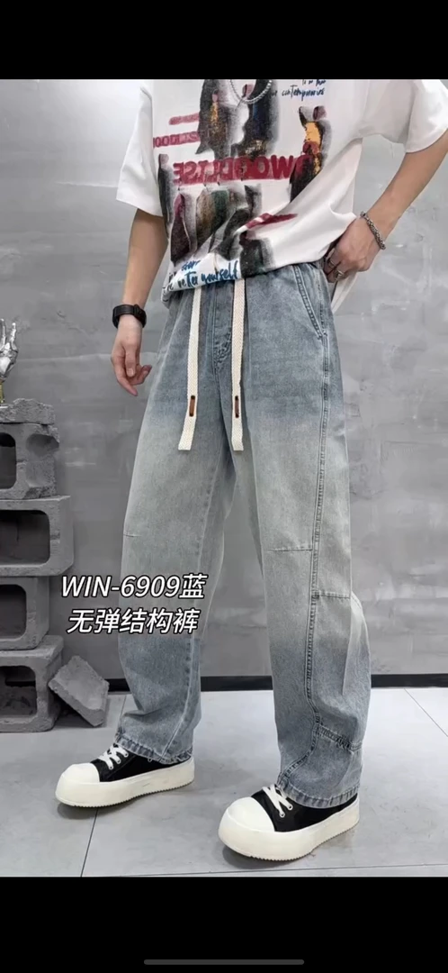 6909夏季男士透气宽松百搭休闲裤