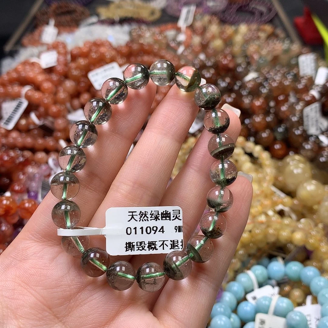 未镶嵌手链水晶，