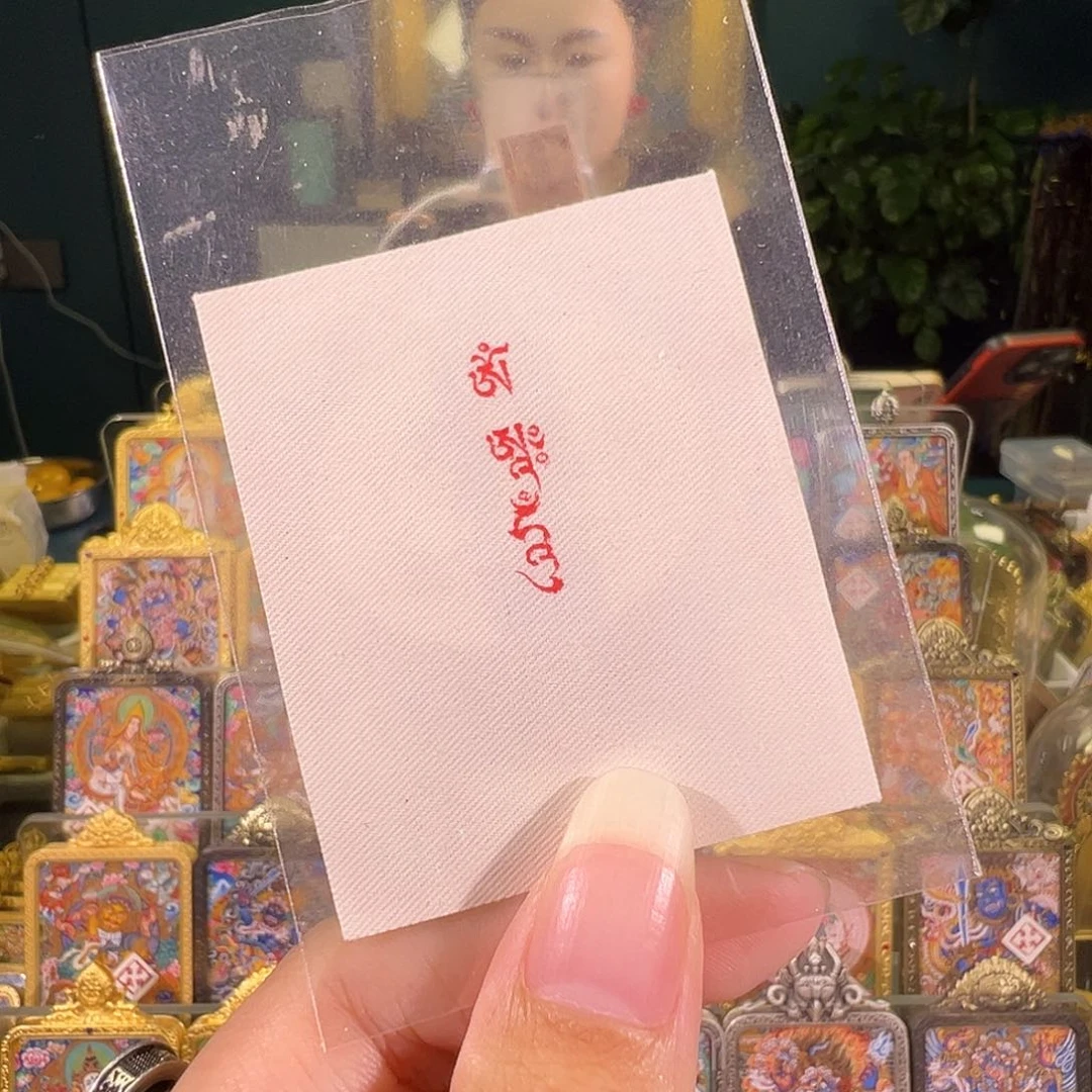 吊坠龙**司千手补拍热贡纯手绘唐卡