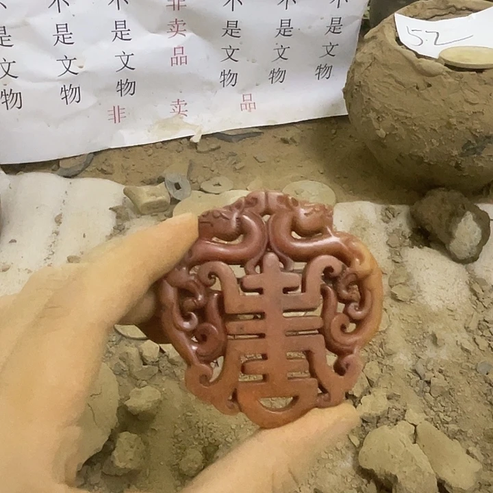 未镶嵌啊啊啊啊啊啊啊啊啊硅化玉
