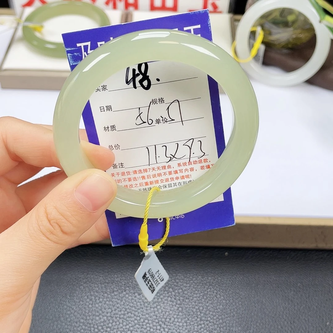 和田玉手镯未镶嵌