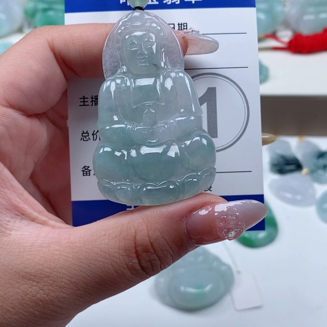 颈饰未镶嵌翡翠天然翡翠