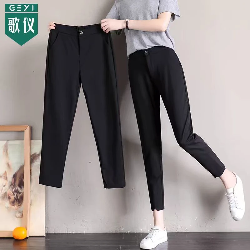 9353夏季烟管裤休闲裤