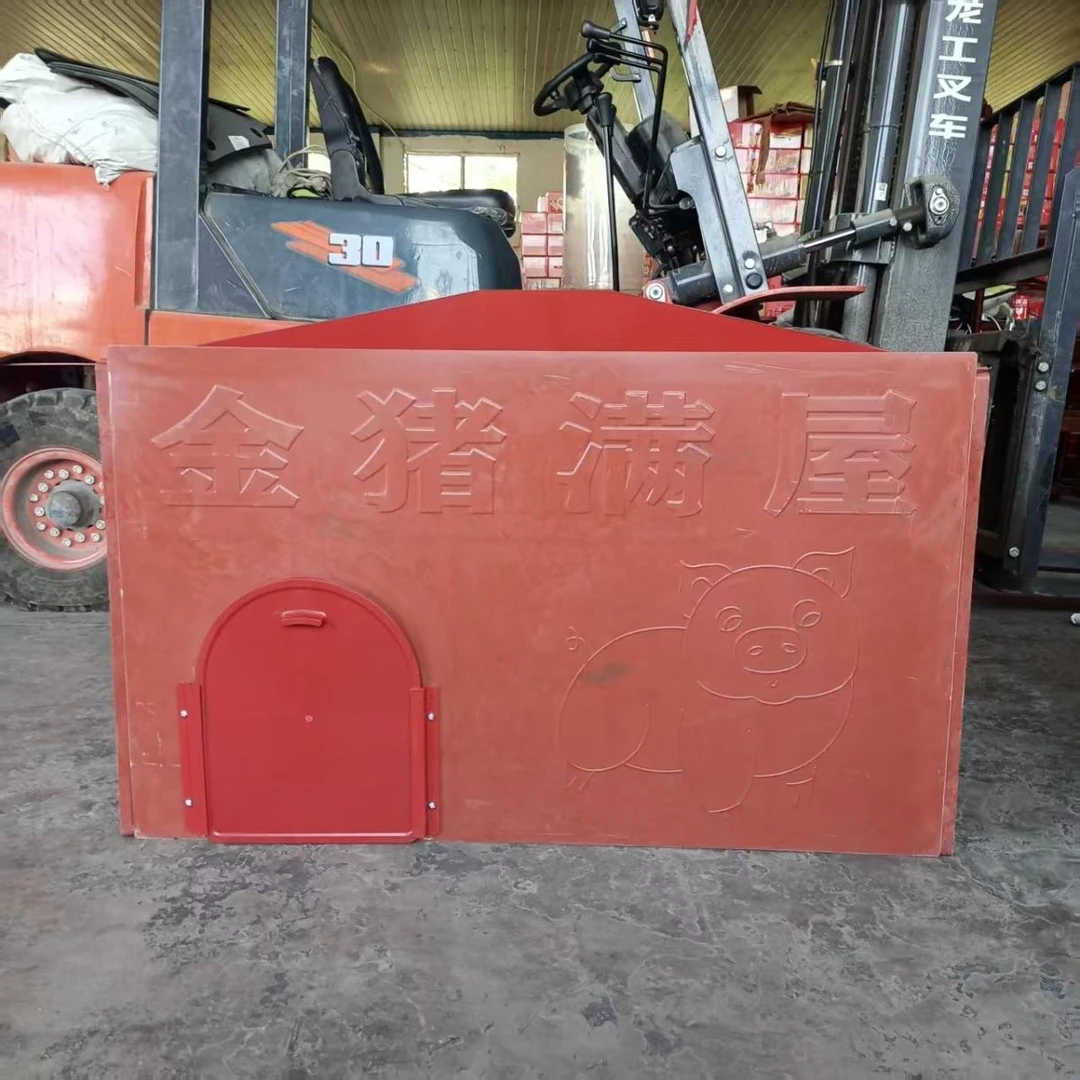 加厚塑钢猪用保温箱仔猪保育取暖母猪产床必备设备厂家直销养殖场