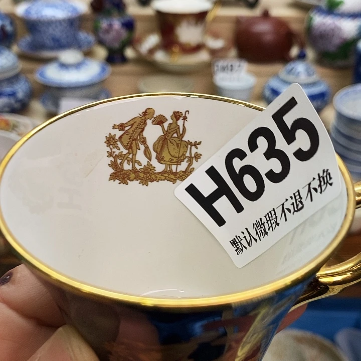 X***i瓷片清货专场满28包邮H635