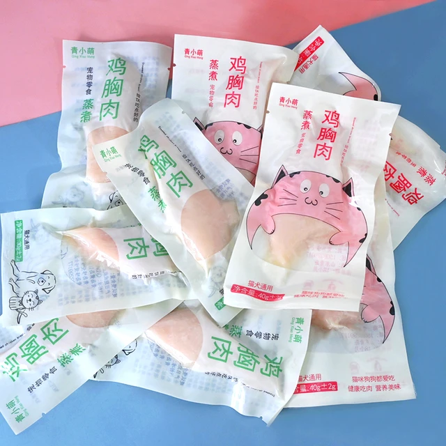 蒸煮鸡胸肉猫咪零食湿粮包肉条小幼犬狗宠物食品拌饭水煮营养发腮