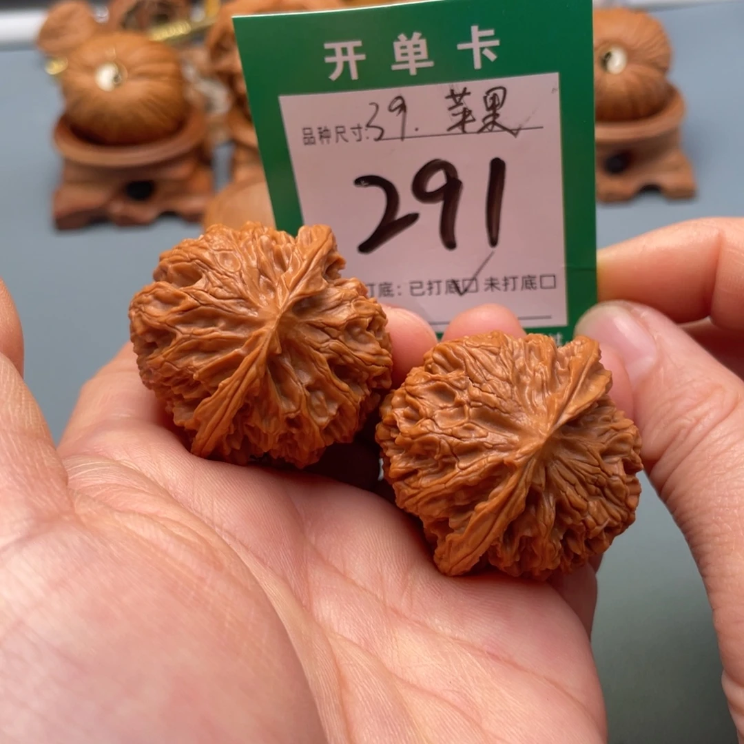 把件文玩核桃文玩