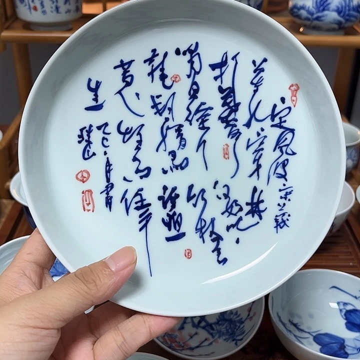 杯杯杯杯杯杯杯杯杯杯杯